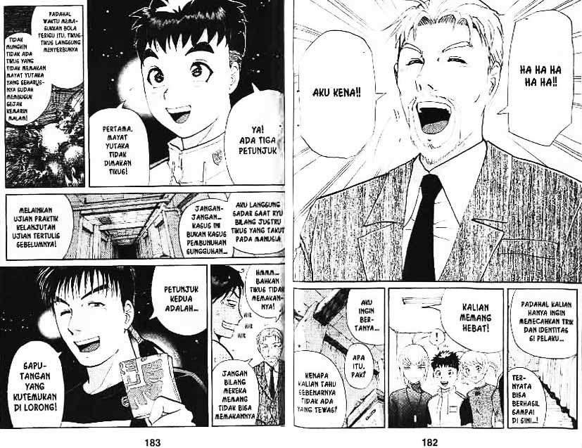 Detective School Q Chapter 2 - halaman 61