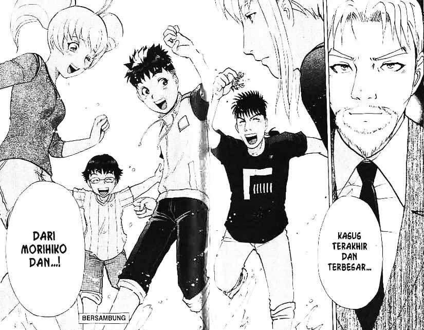 Detective School Q Chapter 2 - halaman 67