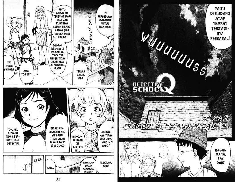 Detective School Q Chapter 2 - halaman 68