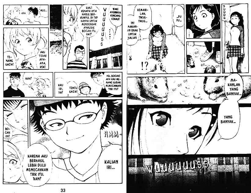 Detective School Q Chapter 2 - halaman 69