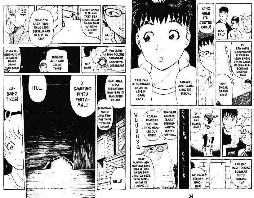 Detective School Q Chapter 2 - halaman 70