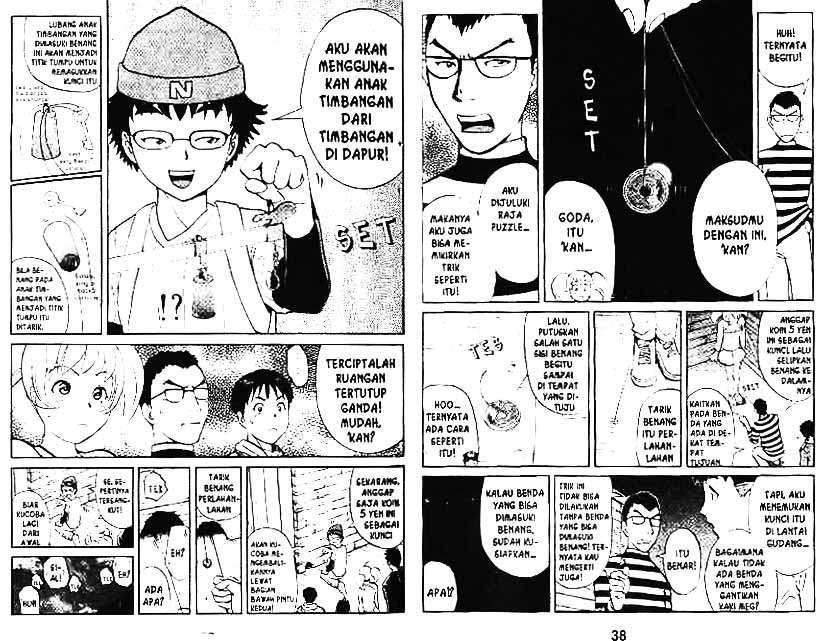 Detective School Q Chapter 2 - halaman 72