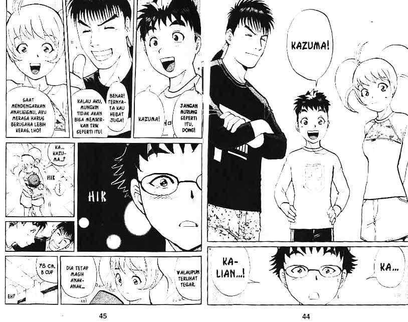 Detective School Q Chapter 2 - halaman 75