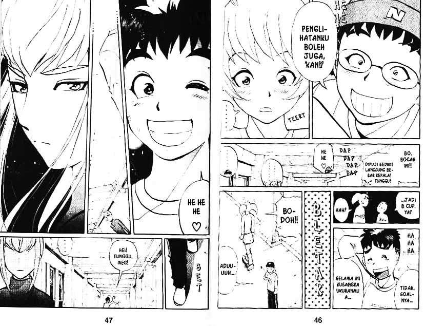 Detective School Q Chapter 2 - halaman 76