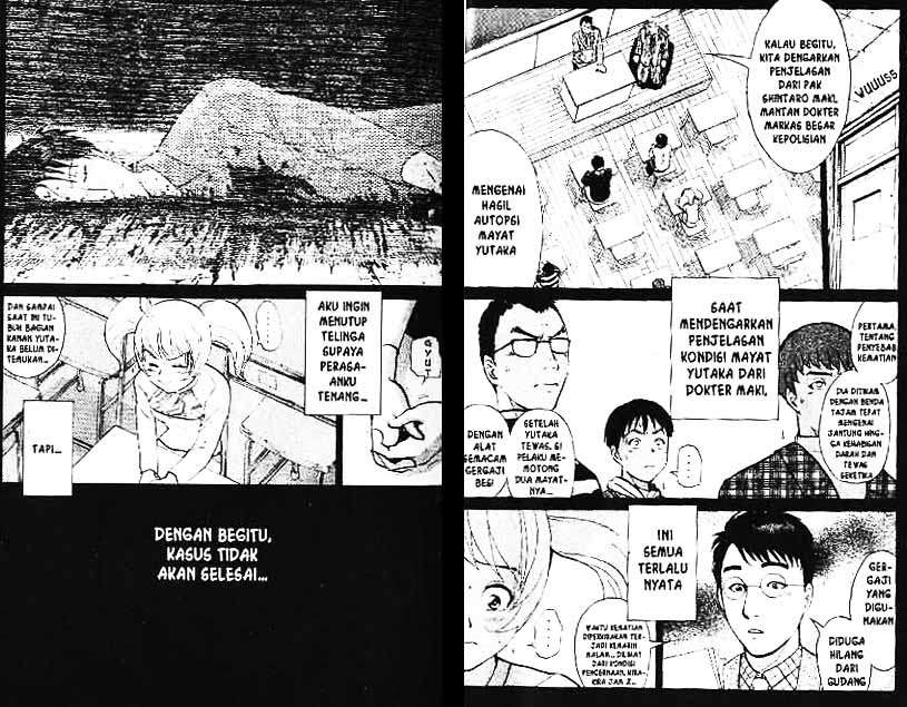 Detective School Q Chapter 2 - halaman 77