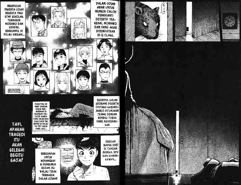 Detective School Q Chapter 2 - halaman 78