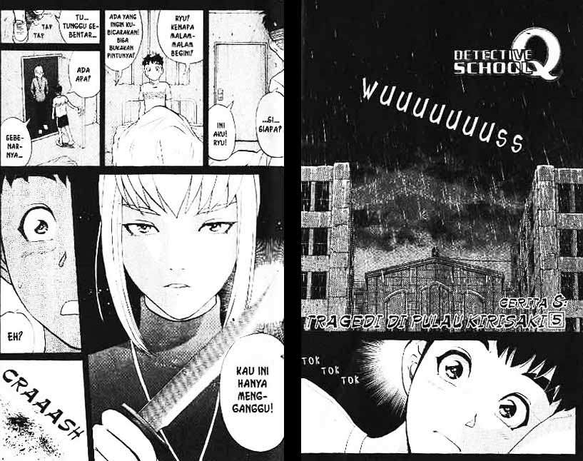 Detective School Q Chapter 2 - halaman 79