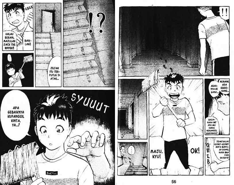 Detective School Q Chapter 2 - halaman 81