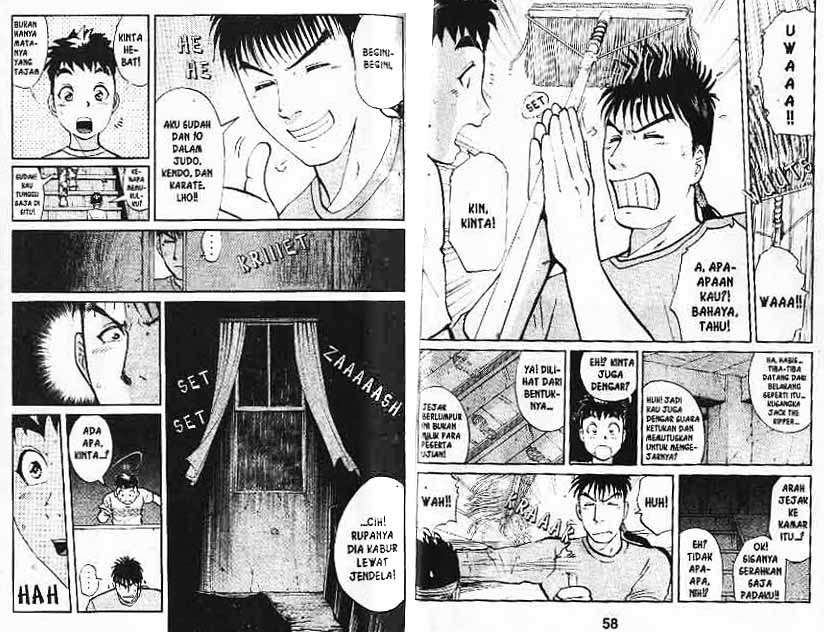 Detective School Q Chapter 2 - halaman 82
