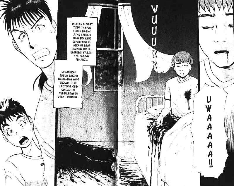 Detective School Q Chapter 2 - halaman 83
