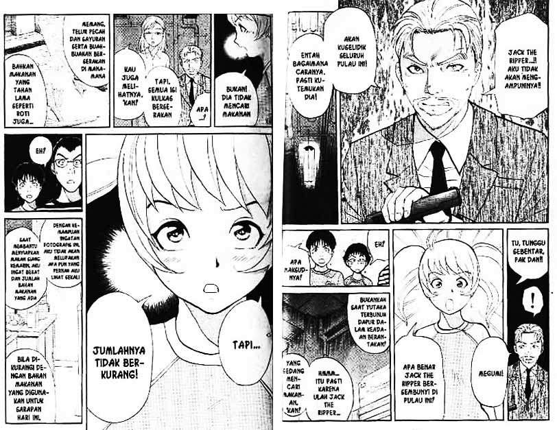 Detective School Q Chapter 2 - halaman 85