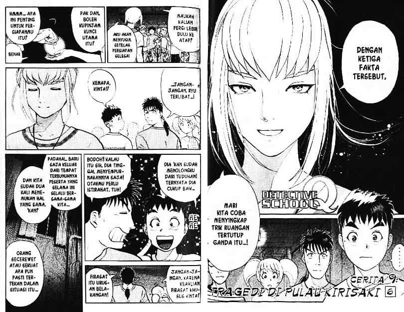 Detective School Q Chapter 2 - halaman 90