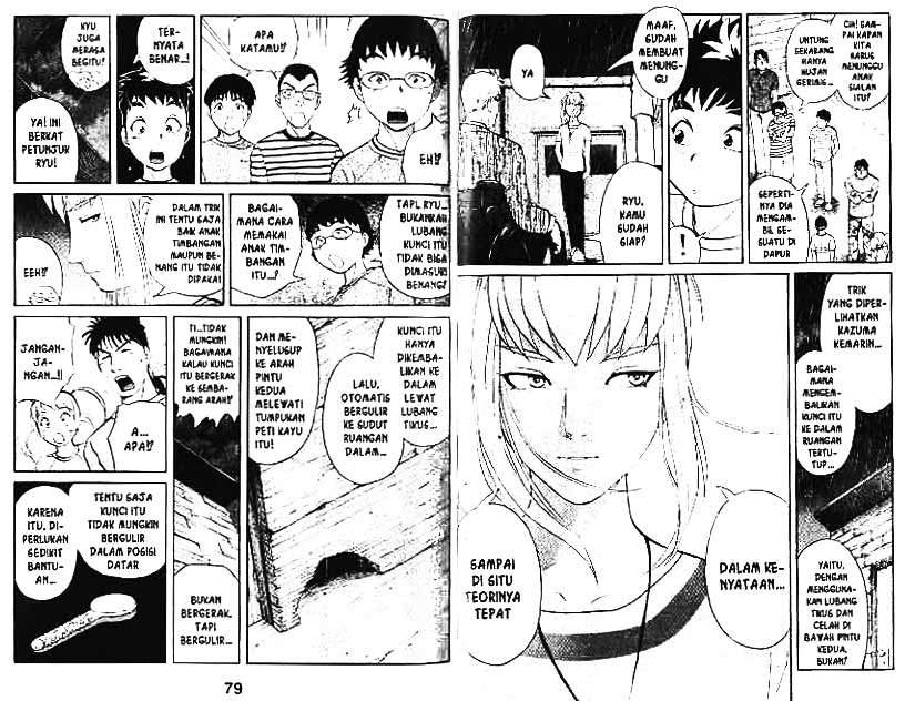 Detective School Q Chapter 2 - halaman 92