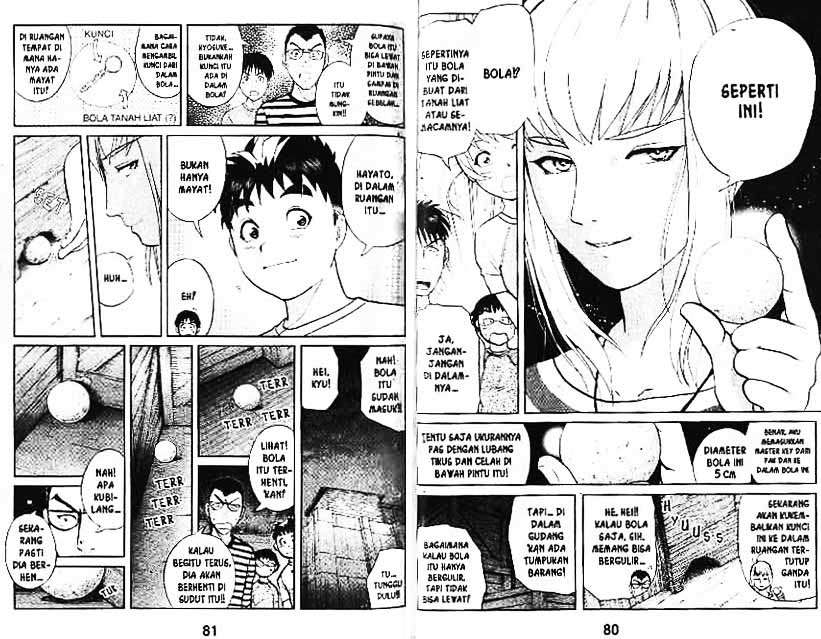 Detective School Q Chapter 2 - halaman 93