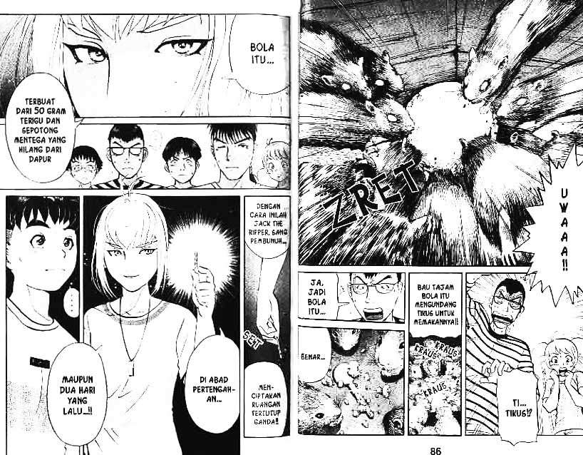 Detective School Q Chapter 2 - halaman 96