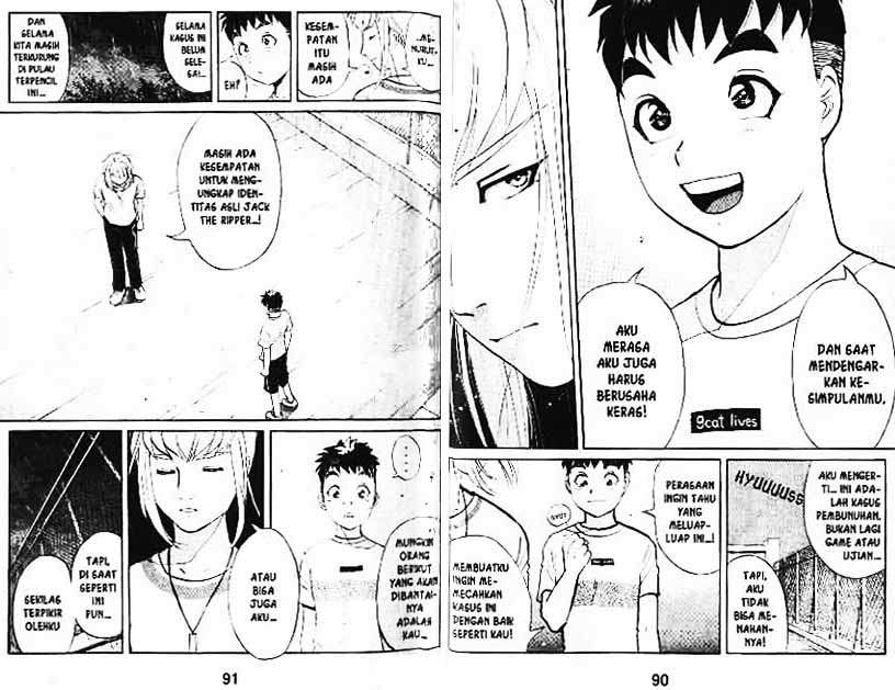Detective School Q Chapter 2 - halaman 97