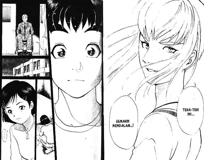 Detective School Q Chapter 2 - halaman 98