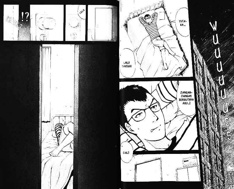 Detective School Q Chapter 2 - halaman 99
