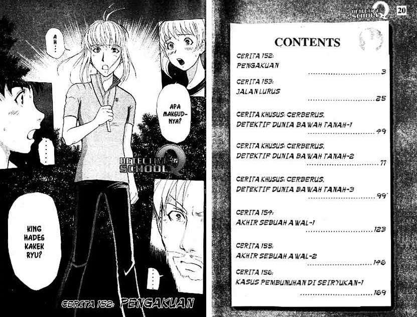 Detective School Q Chapter 20 - halaman 2