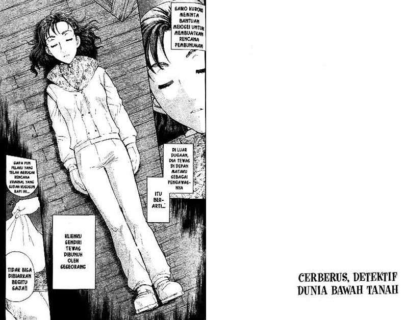 Detective School Q Chapter 20 - halaman 39