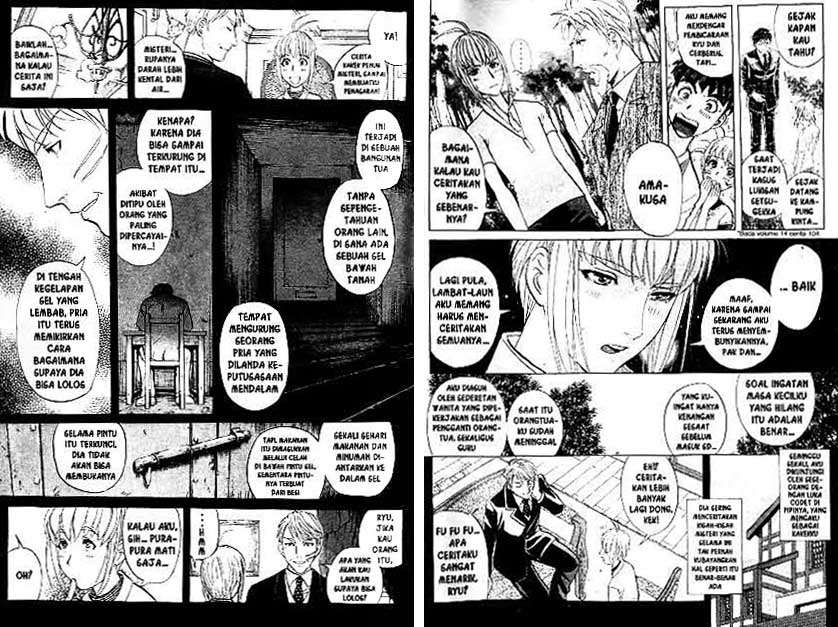 Detective School Q Chapter 20 - halaman 4