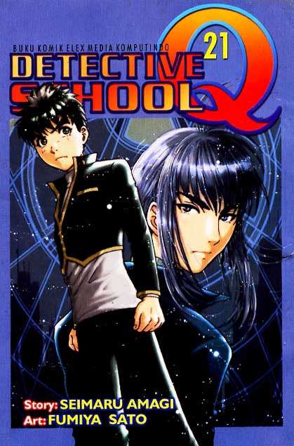 Detective School Q Chapter 21 - halaman 1