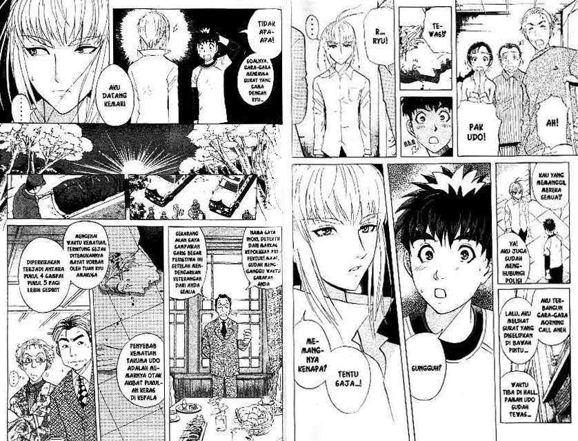 Detective School Q Chapter 21 - halaman 17