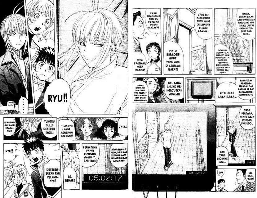 Detective School Q Chapter 21 - halaman 18
