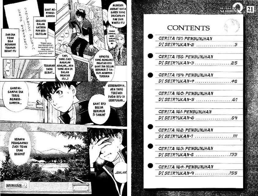 Detective School Q Chapter 21 - halaman 2
