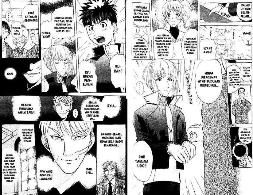Detective School Q Chapter 21 - halaman 20