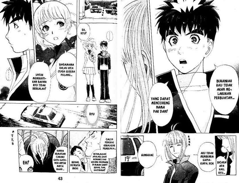 Detective School Q Chapter 21 - halaman 22