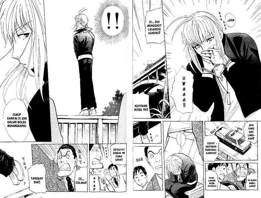 Detective School Q Chapter 21 - halaman 23