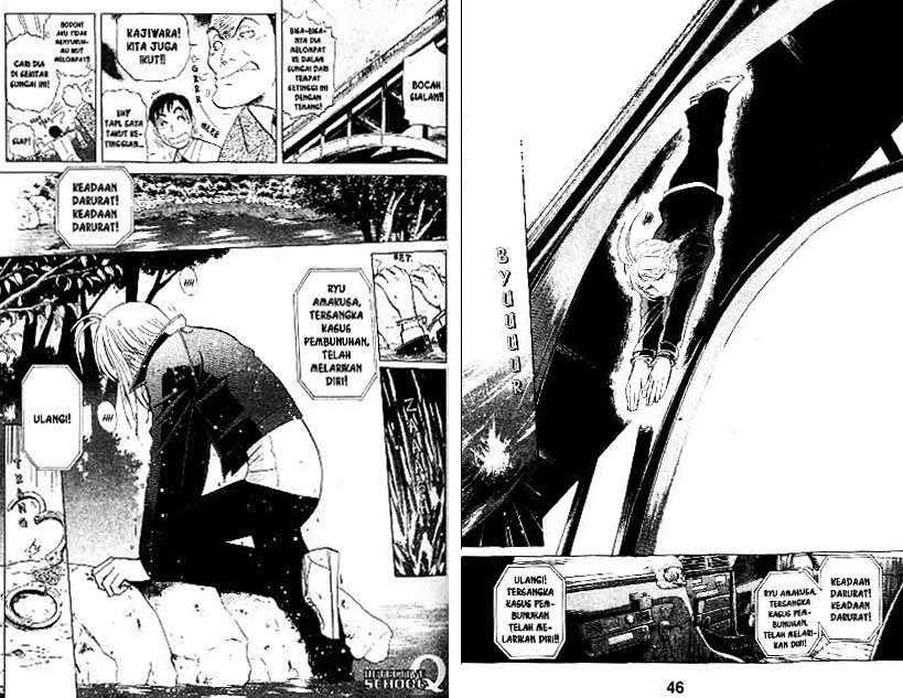 Detective School Q Chapter 21 - halaman 24