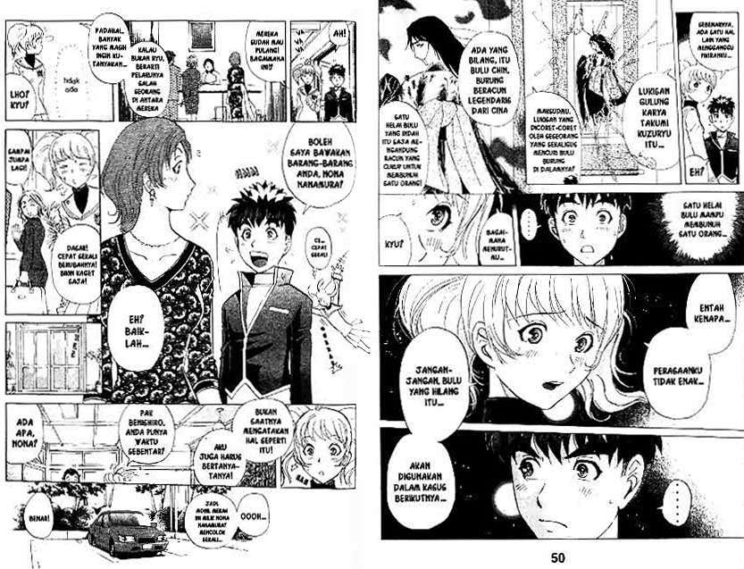 Detective School Q Chapter 21 - halaman 26