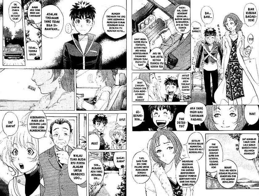 Detective School Q Chapter 21 - halaman 27