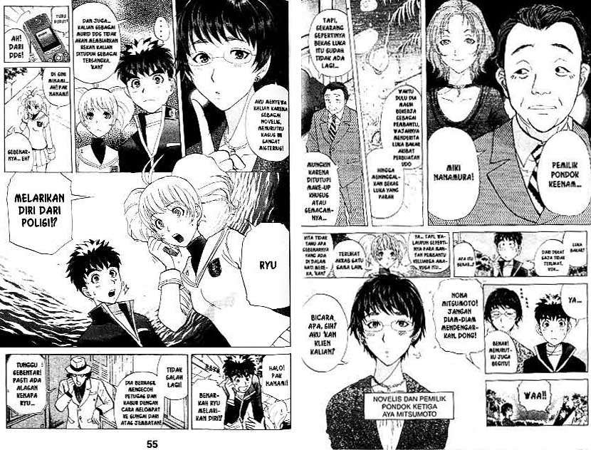 Detective School Q Chapter 21 - halaman 28
