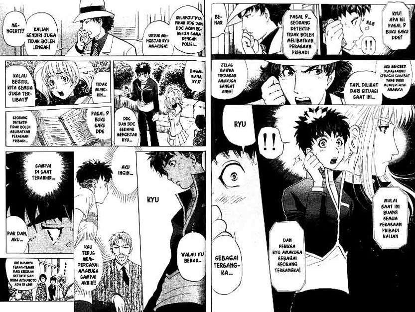 Detective School Q Chapter 21 - halaman 29