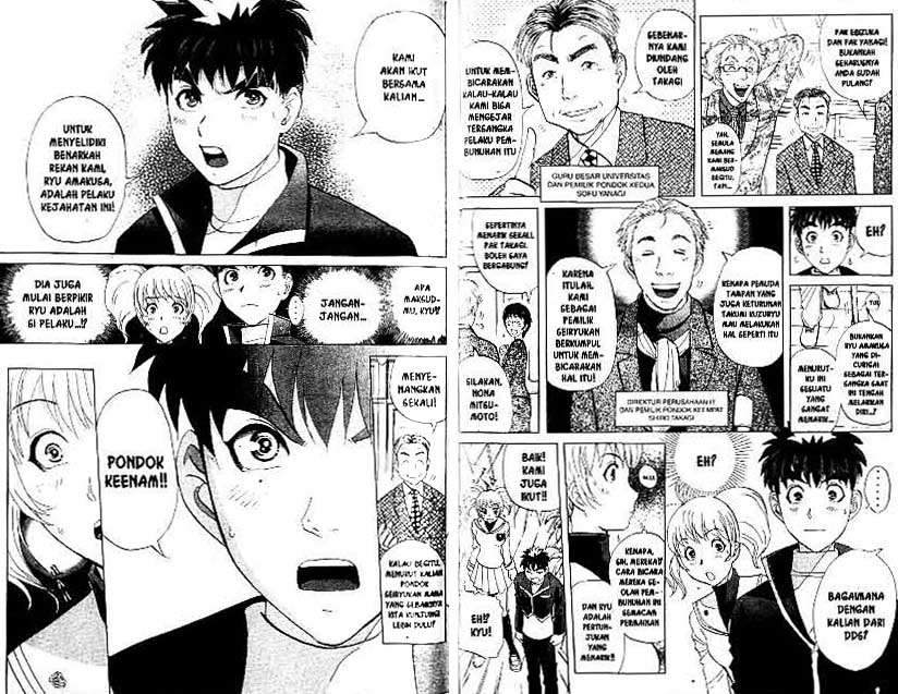 Detective School Q Chapter 21 - halaman 30