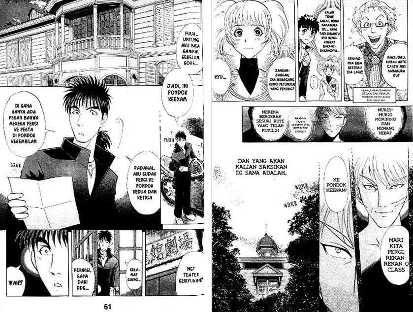 Detective School Q Chapter 21 - halaman 31