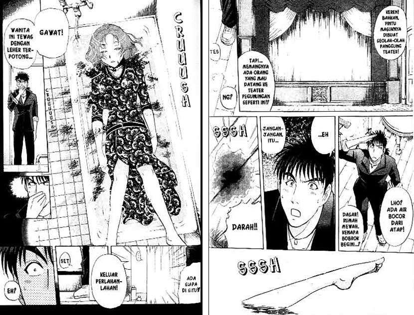 Detective School Q Chapter 21 - halaman 32
