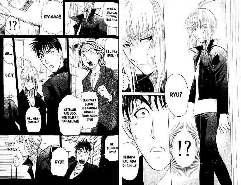 Detective School Q Chapter 21 - halaman 33