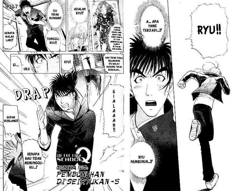 Detective School Q Chapter 21 - halaman 34
