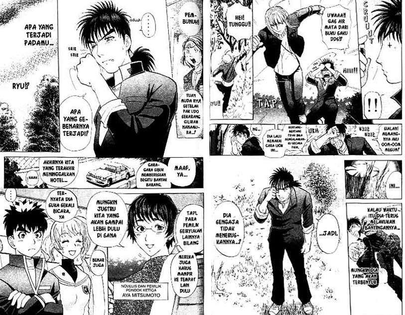 Detective School Q Chapter 21 - halaman 36