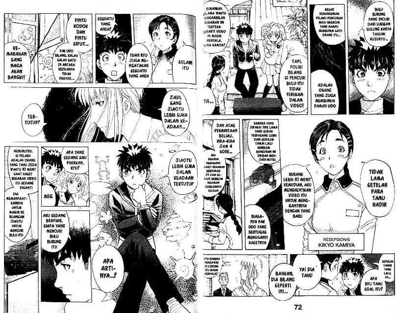 Detective School Q Chapter 21 - halaman 37