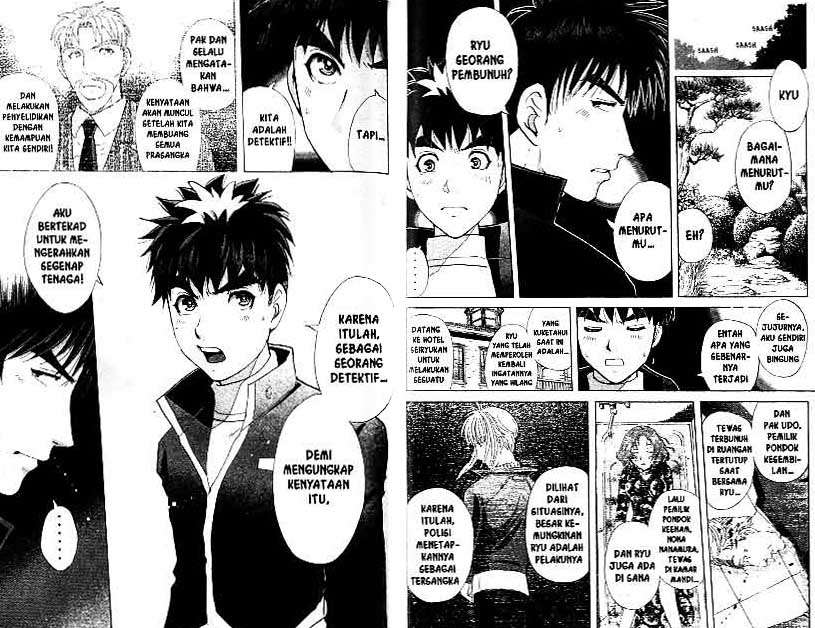 Detective School Q Chapter 21 - halaman 41