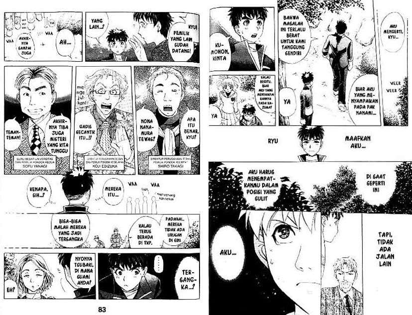 Detective School Q Chapter 21 - halaman 42