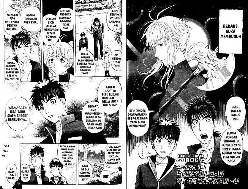 Detective School Q Chapter 21 - halaman 46