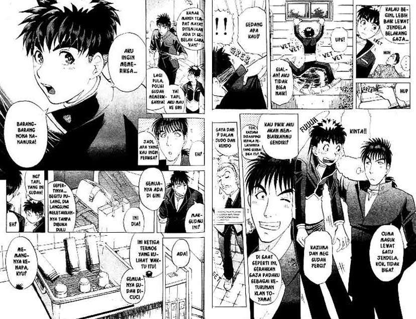 Detective School Q Chapter 21 - halaman 48