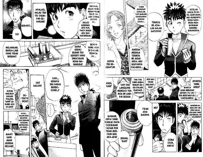 Detective School Q Chapter 21 - halaman 49