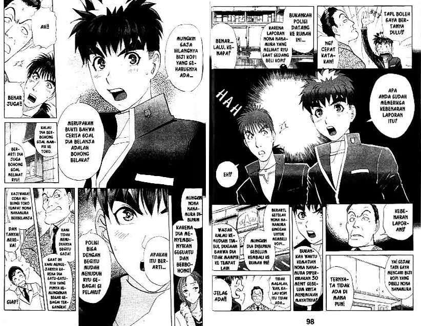 Detective School Q Chapter 21 - halaman 50